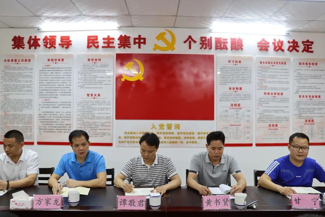 咨询 第1074页