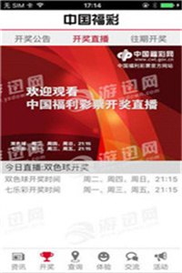 新闻 第1084页
