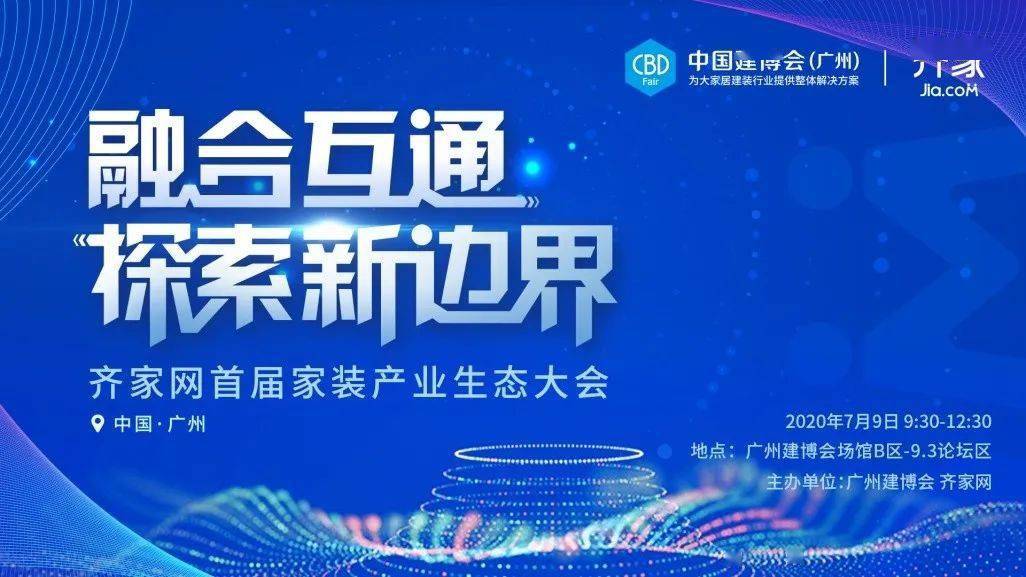 咨询 第1069页