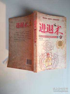 百度 第1099页