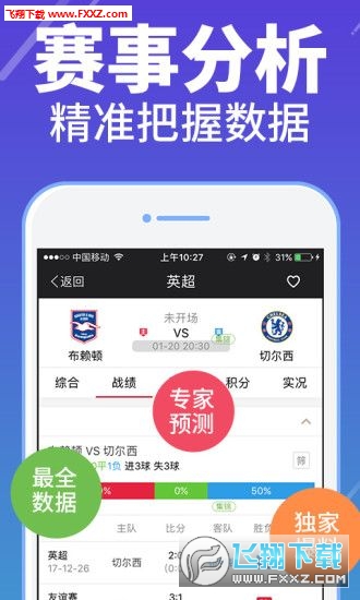 新闻 第1077页