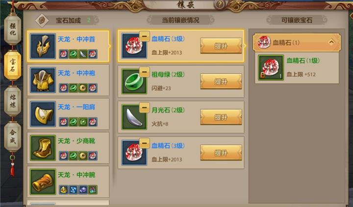 百度 第1095页