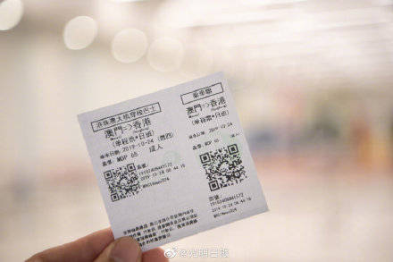 新闻 第1073页