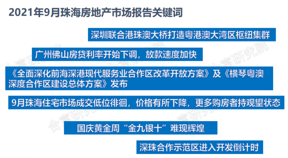 百度 第1092页