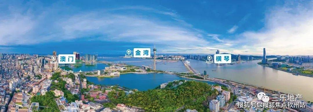 新闻 第1065页