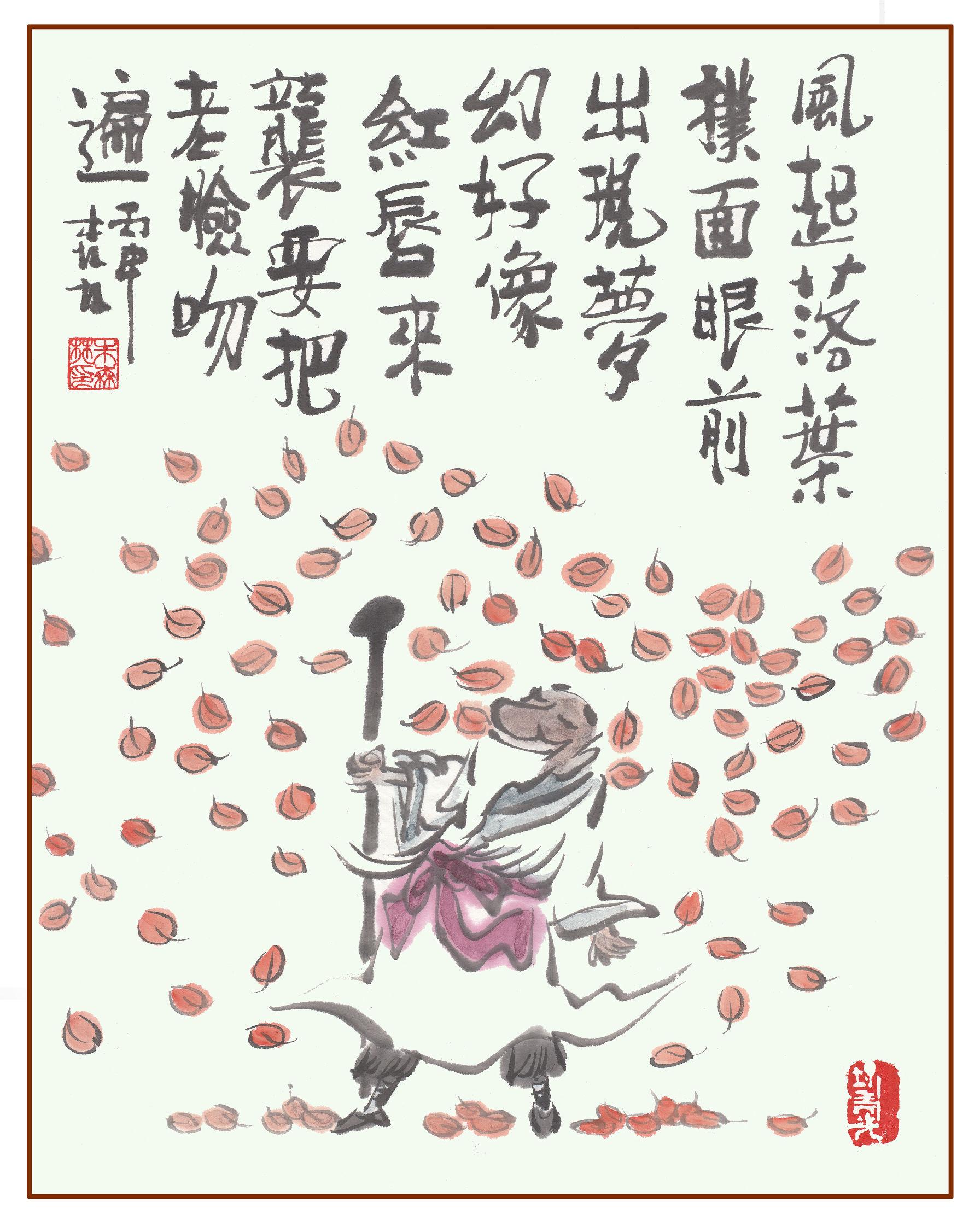 新闻 第1051页