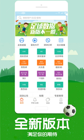 百度 第1067页