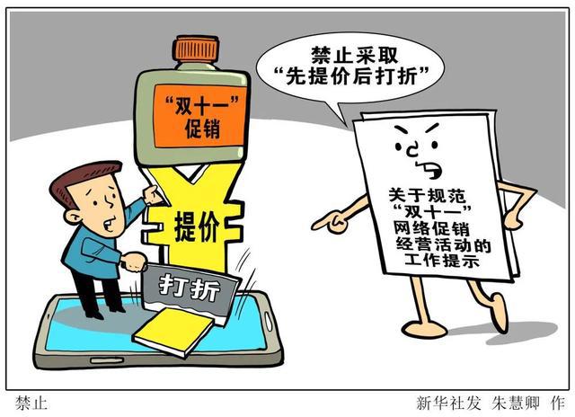 百度 第1063页