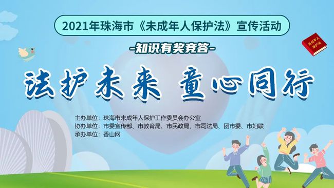 探索未来之门，2025正版资料免费公开与澳门精准资料大全揭秘2025正版资料免费公开,2025精准资料免费大全,澳门一码一肖