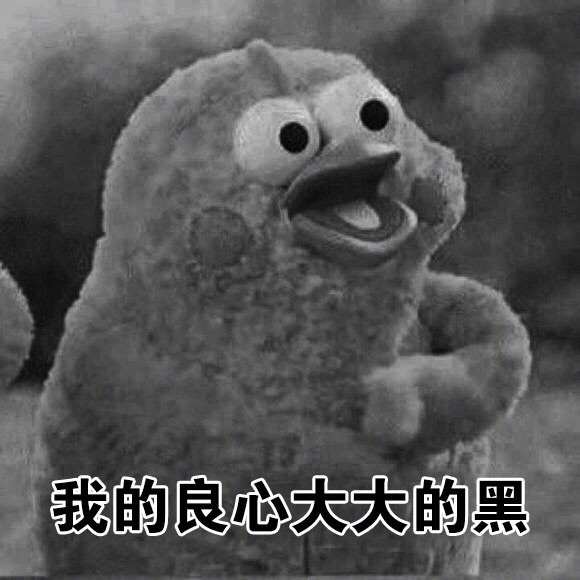今晚必中四不像图玄机图，解答解释与落实之道今晚必中四不像图玄机图,构建解答解释落实_89o55.55.13
