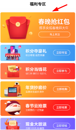 探索幸运的精准秘籍，新澳精准资料免费提供网站—静态版7.983新澳精准资料免费提供网站,探索幸运的精准秘籍_静态版7.983