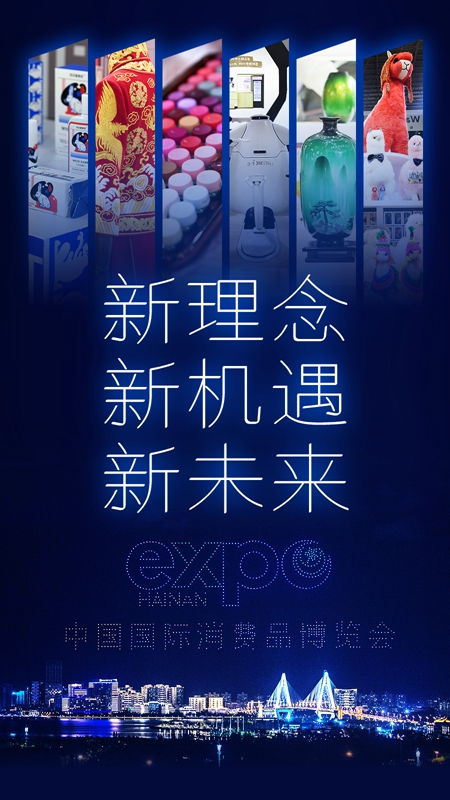 百度 第110页