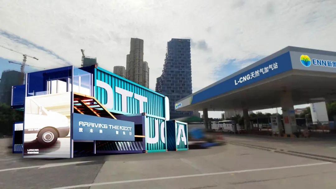 揭秘新奥未来蓝图，探寻内部资料背后的秘密与预测全套路（2025最新资料）2025年新奥最新资料内部资料,揭秘预测背后全套路!快速精.