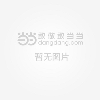揭秘2025年天天彩免费资料全面释义与落实，今日金融的新机遇与挑战2025年天天彩免费资料全面释义、解释与落实 今日金融