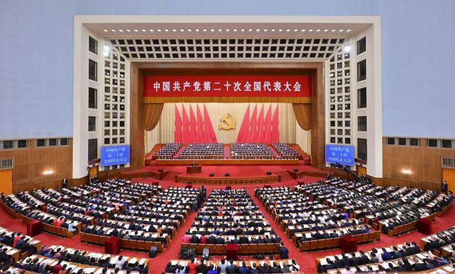 新澳门三中三必中一组的时代解答与现代落实新澳门三中三必中一组,时代解答解释落实_d988.46.50