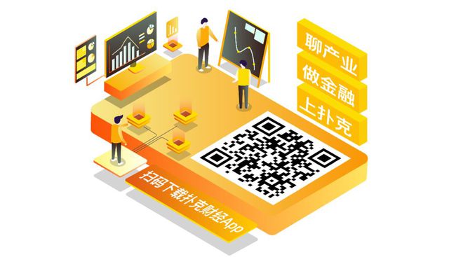 管家婆一码一肖100准—官方APP下载安装指南（IOS/安卓通用版）管家婆一码一肖100准(官方)APP下载安装IOS/安卓通用版/