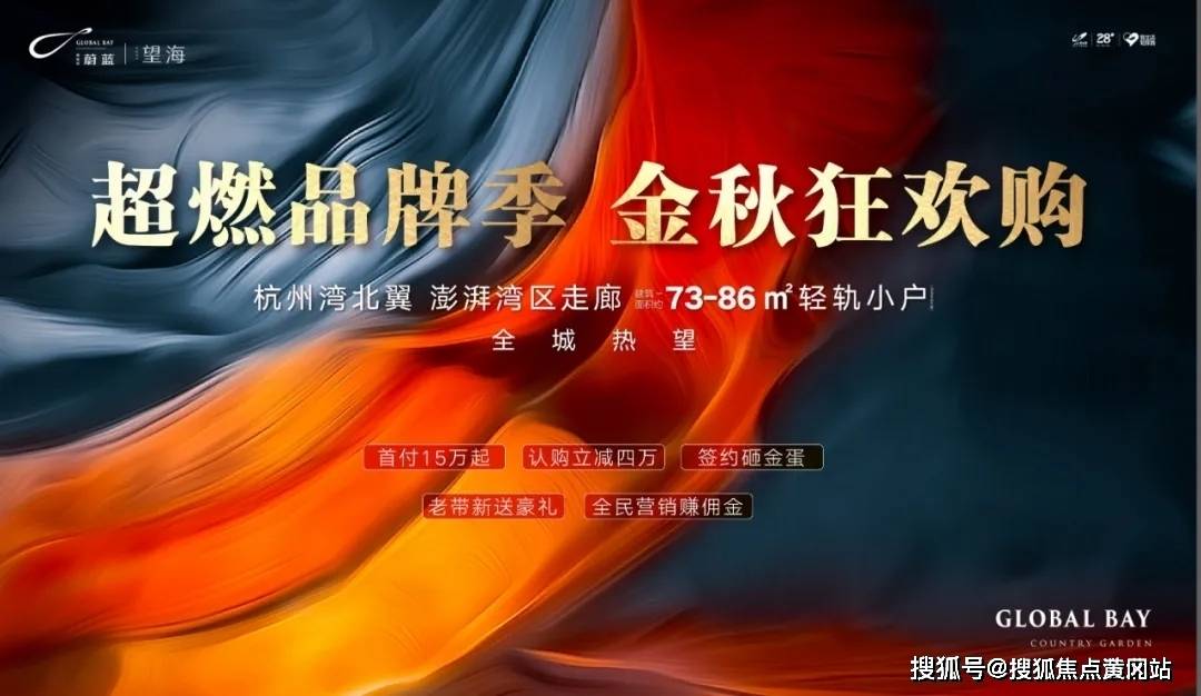 新澳2025最新资料大全第044期详细解析及展望新澳2025最新资料大全044期39-12-8-1-3-24T:36