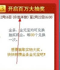 百度 第100页