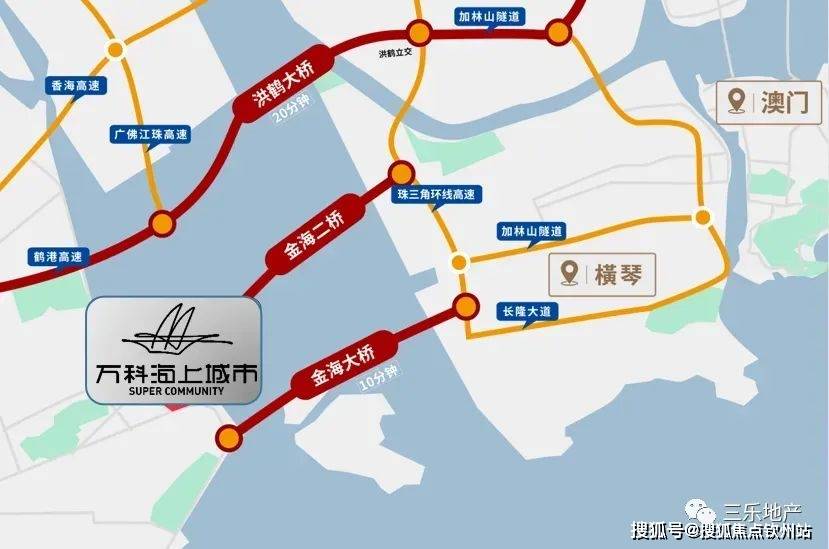 新澳2025最新资料大全第044期详细解析与探讨，从数字洞察未来趋势新澳2025最新资料大全044期39-12-8-1-3-24T:36