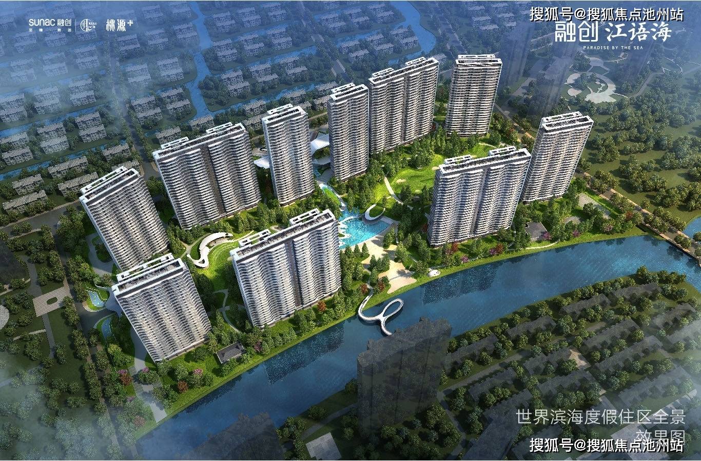 新奥2025资料大全最新版本精选解析及其在幼儿园中的落实与策略新奥2025资料大全最新版本精选解析、落实与策略 幼儿园