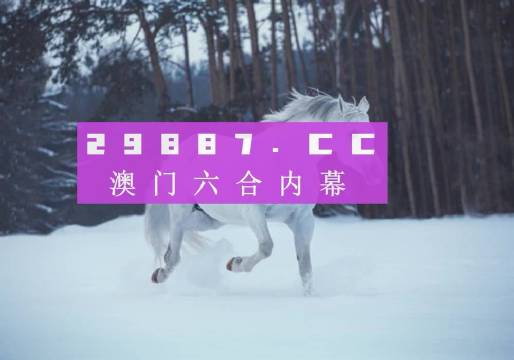 探索新澳精准资料，揭秘免费提供的网站与获取最佳资料的途径新澳精准资料免费提供网站有哪些,揭秘获取精准资料的最佳