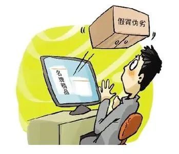 警惕虚假宣传，认清正版资料价值—关于2025天天彩程序执行提升与休闲的平衡艺术2025天天彩正版免费资料,警惕虚假宣传,程序执行提升_休闲