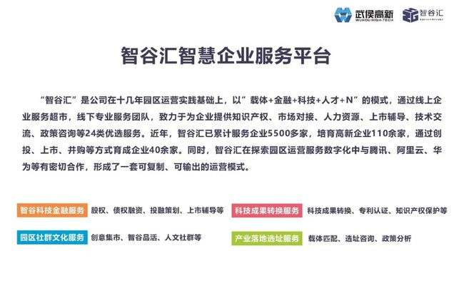 澳门未来展望，免费教育及福利体系全面升级解析（详细解读与落实）2025年澳门全年免费大全,详细解答解释落实_7672.88.38