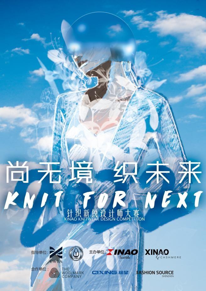 新澳2025最新资料大全解析，探索第044期数据之谜（上）新澳2025最新资料大全044期39-12-8-1-3-24T:36