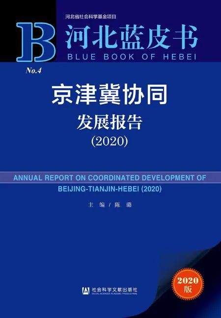 全民喜欢下的新奥发展，2025新奥最新资料大全精选解析、落实与策略探讨2025新奥最新资料大全精选解析、落实与策略 全民喜欢