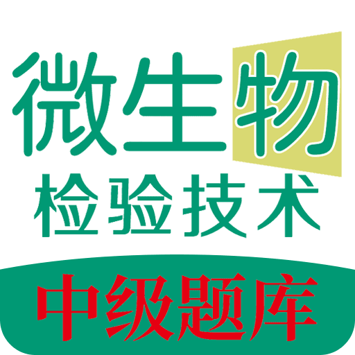 咨询 第76页