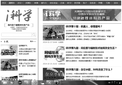 探索新澳精准资料，揭秘免费网站与获取最佳资源的途径新澳精准资料免费提供网站有哪些,揭秘获取精准资料的最佳