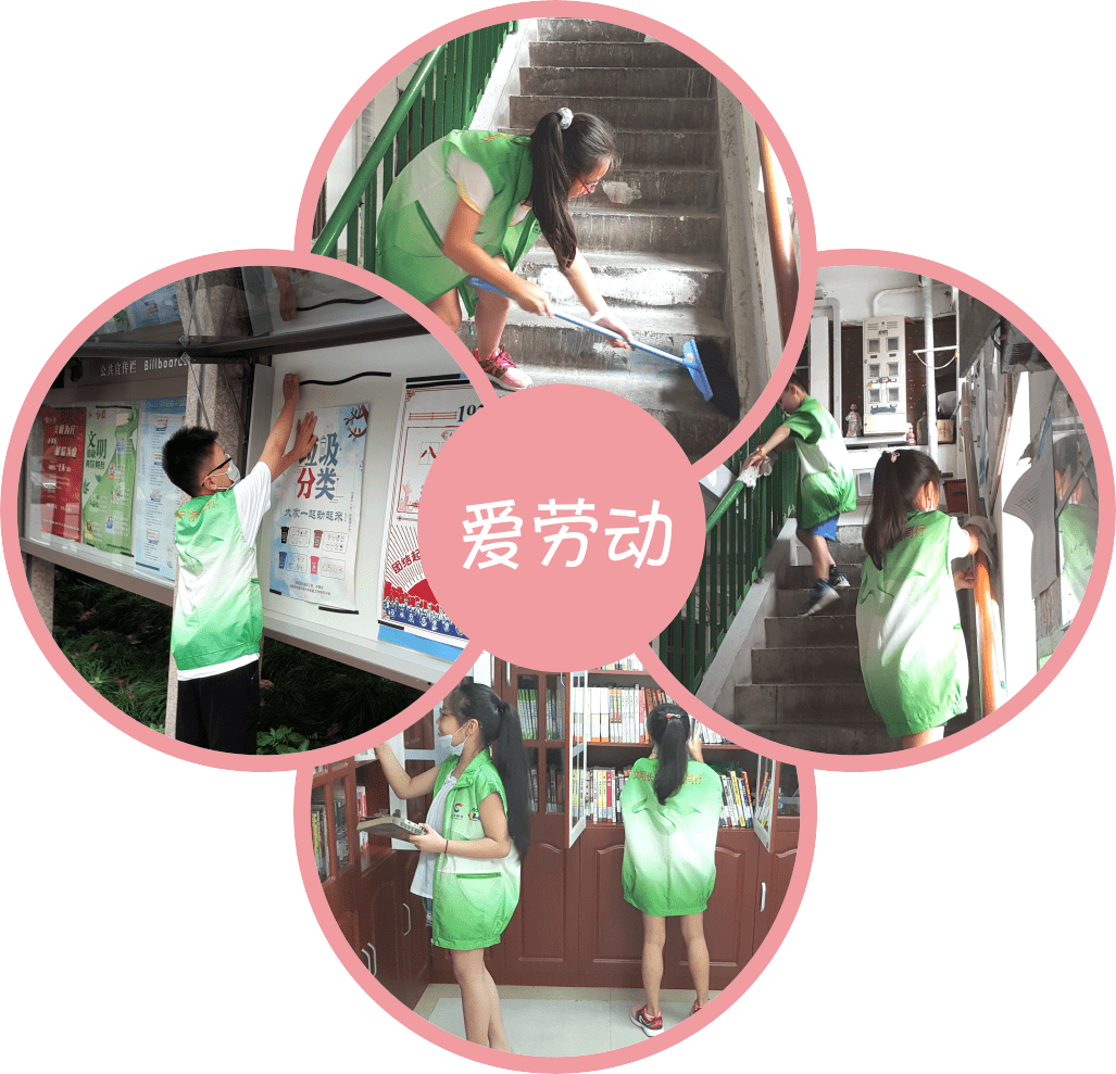 咨询 第62页