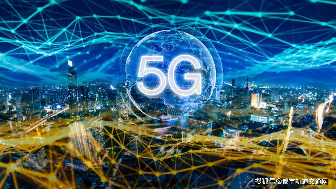 揭秘预测背后的全套路，探索新奥集团内部资料的深度洞察与未来展望（针对2025年最新资料）2025年新奥最新资料内部资料,揭秘预测背后全套路!快速精.