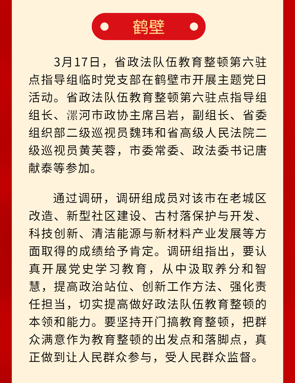 免费公开2025正版资料与精准资料大全—澳门一码一肖的启示2025正版资料免费公开,2025精准资料免费大全,澳门一码一肖