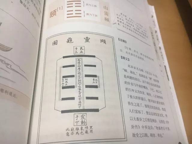 一码一肖，解密历史神算的智慧之道—揭秘百分百中奖资料的真相一码一肖100%中奖资料—解密历史神算的智慧之道