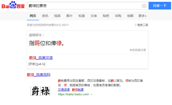 咨询 第59页
