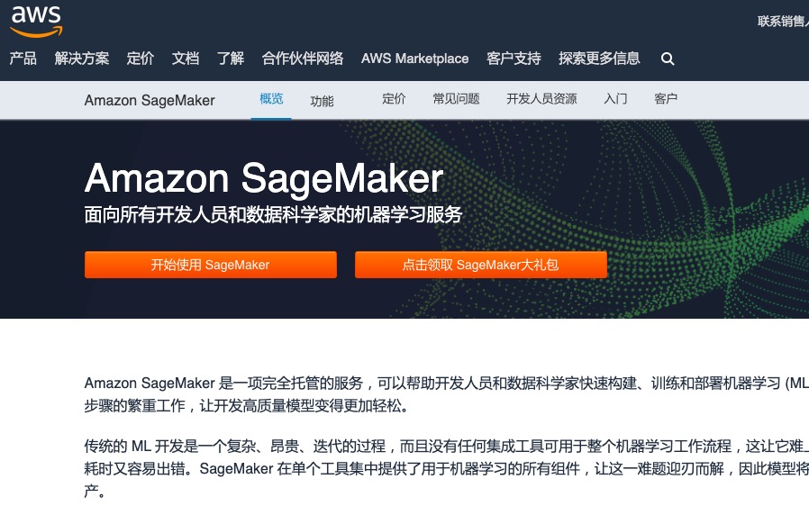 精准管家婆更新内容，7777788888，准确率极高，网友称赞启动7777788888精准管家婆更新内容,准确率极高,网友称赞_启动.