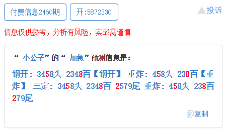揭秘百分百准确一码一肖的神秘预测—探寻最准一码一肖的真相最准一码一肖100%噢,揭秘百分百准确一码一肖的神秘预测