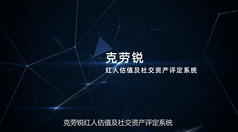 揭秘预测背后的全套路，探索新奥集团内部资料，展望未来的新动向—以最新内部资料为例2025年新奥最新资料内部资料,揭秘预测背后全套路!快速精.