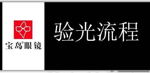 新澳2025最新资料大全第044期详细解析与探讨新澳2025最新资料大全044期39-12-8-1-3-24T:36