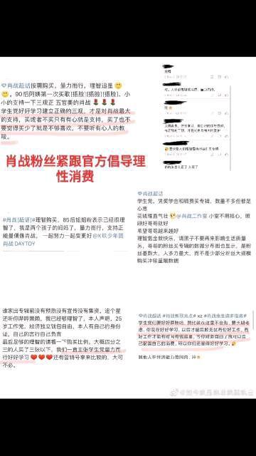 揭秘最准一码一肖，实用释义与现实解读—科技视角的探索揭秘最准一码一肖100%噢的实用释义与现实解读 科技