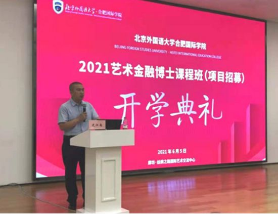 新奥正版资料大全，精选解析与落实—资讯前沿人马永超视角2025全年新奥正版资料大全-精选解析落实 资讯 马永超