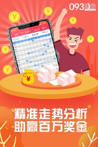 揭秘管家婆的神秘预测，一码一肖精准预测之道管家婆一码一肖100准确,管家婆精准预测一码一肖,100%准确