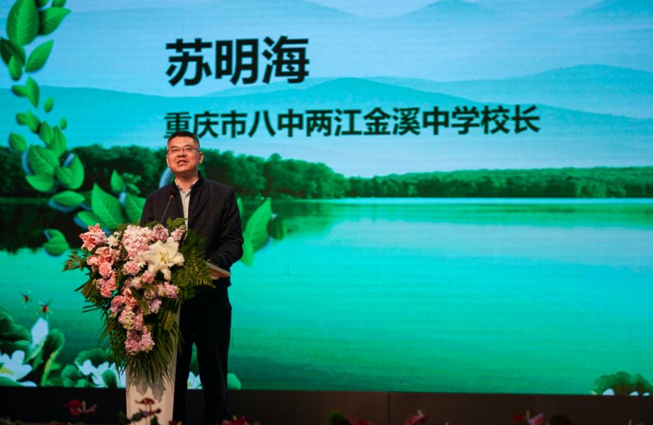 三中三必中一组澳门，聆听大自然的声音，感受生命的律动三中三必中一组澳门—聆听大自然的声音,感受生命的律动