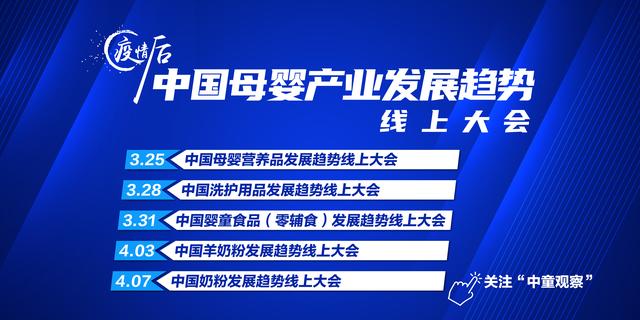 新澳精准资料探索，揭秘幸运秘籍与静态版7.983新澳精准资料免费提供网站,探索幸运的精准秘籍_静态版7.983