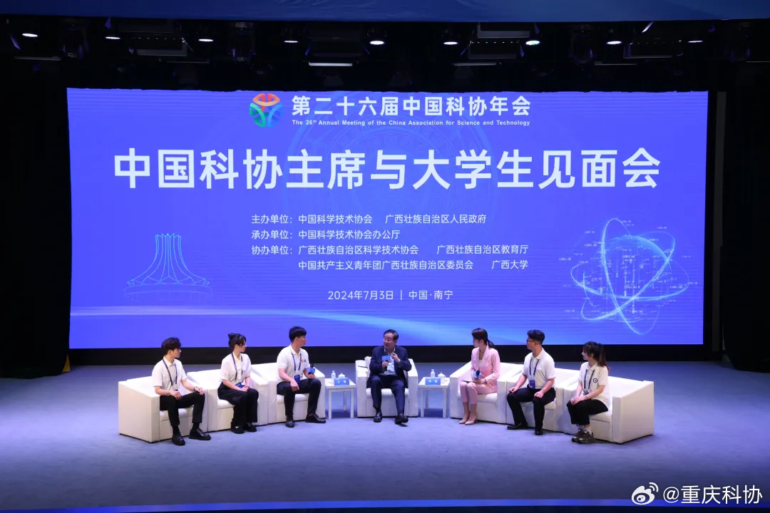 探寻澳门自然之声，体验生命的韵律三中三必中一组澳门—聆听大自然的声音,感受生命的律动