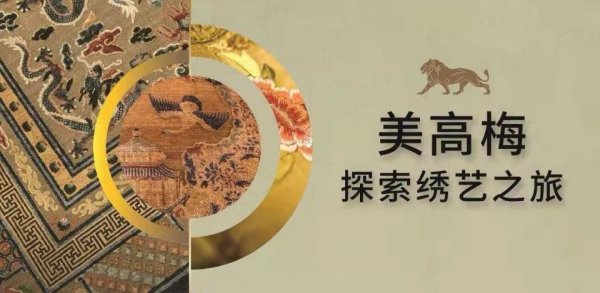 探索未来澳门，全面免费政策的释义、解释与落实之路 风萧萧易水2025年新澳门全年免费全面释义、解释与落实 风萧萧易水
