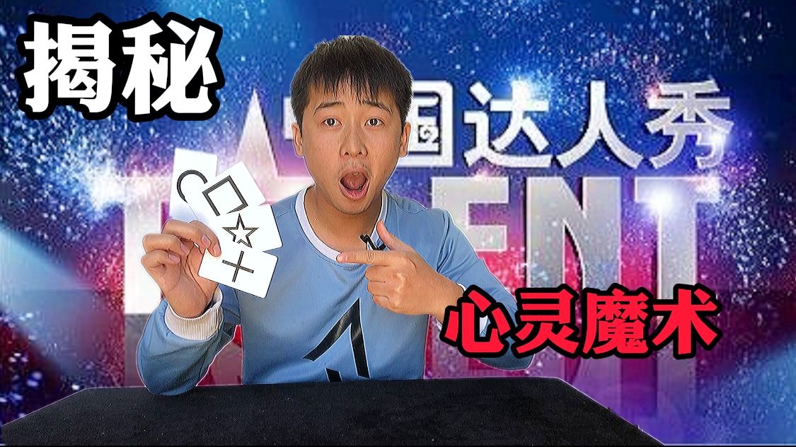揭秘神秘预测，最准一码一肖的百分百准确性最准一码一肖100%噢,揭秘百分百准确一码一肖的神秘预测