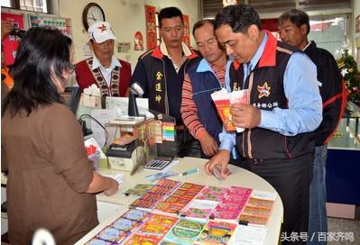 关于2025年天天彩免费资料全面释义、解释与落实—今日金融视角2025年天天彩免费资料全面释义、解释与落实 今日金融