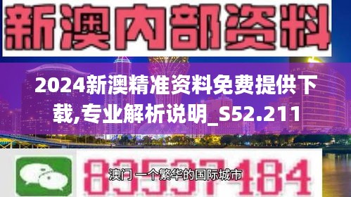 咨询 第29页